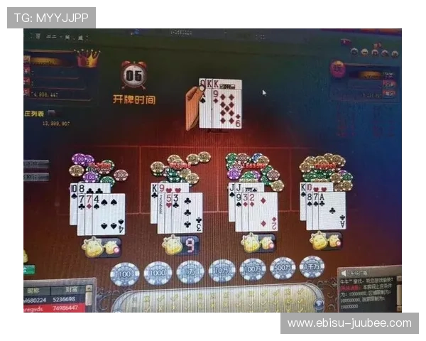 提升百家樂完美對子成功率的实用指南专家教你如何在游戏中精准运用完美對子策略