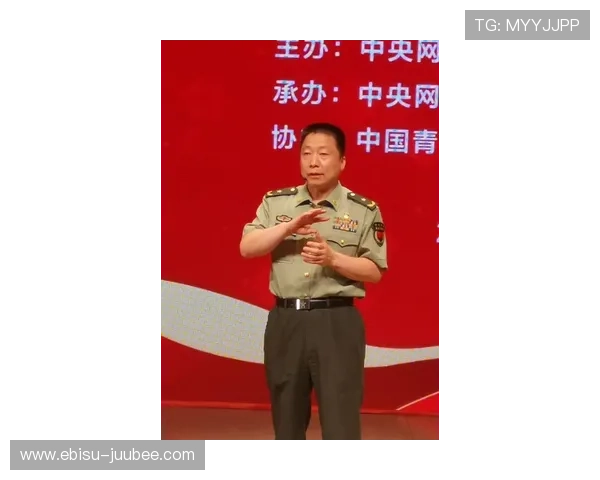 欧博网络游戏怎么样：游戏社区氛围与玩家互动情况详解