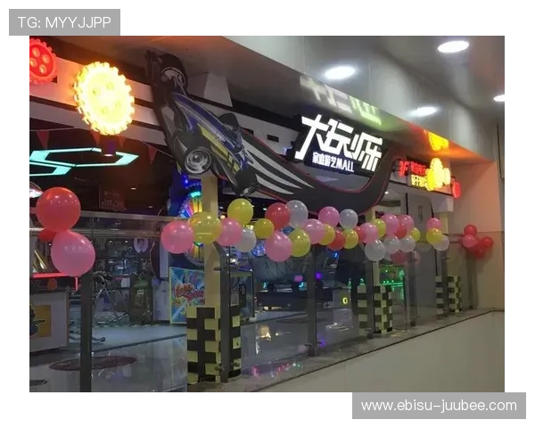 网上最好娱乐城有哪些特色服务，提供多样化的游戏和优质的客户支持